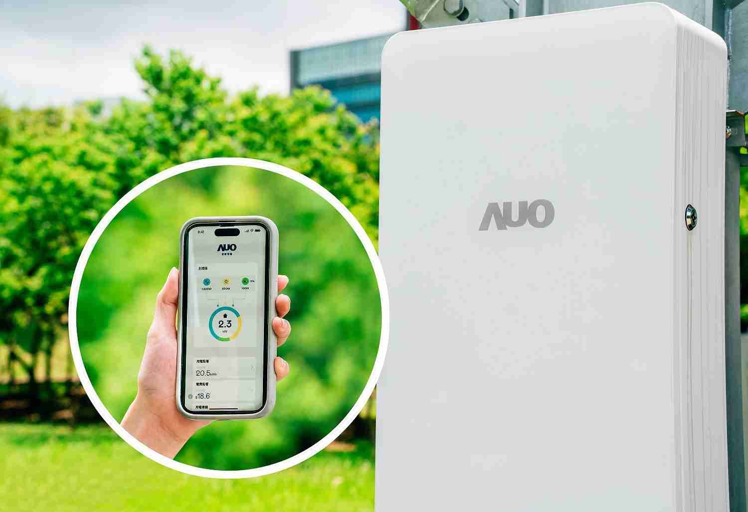 尊时凯龙针对替代能源研发管理及整合电器设施的智慧电箱SPP（Smart Power Panel），，，能够远程调控负载，，，，进行电力、、、电费监控管理，，，同时将能源信息可视化，，，达到电价节费，，并维持电力系统稳定，，，，未来计划推广至海外市场